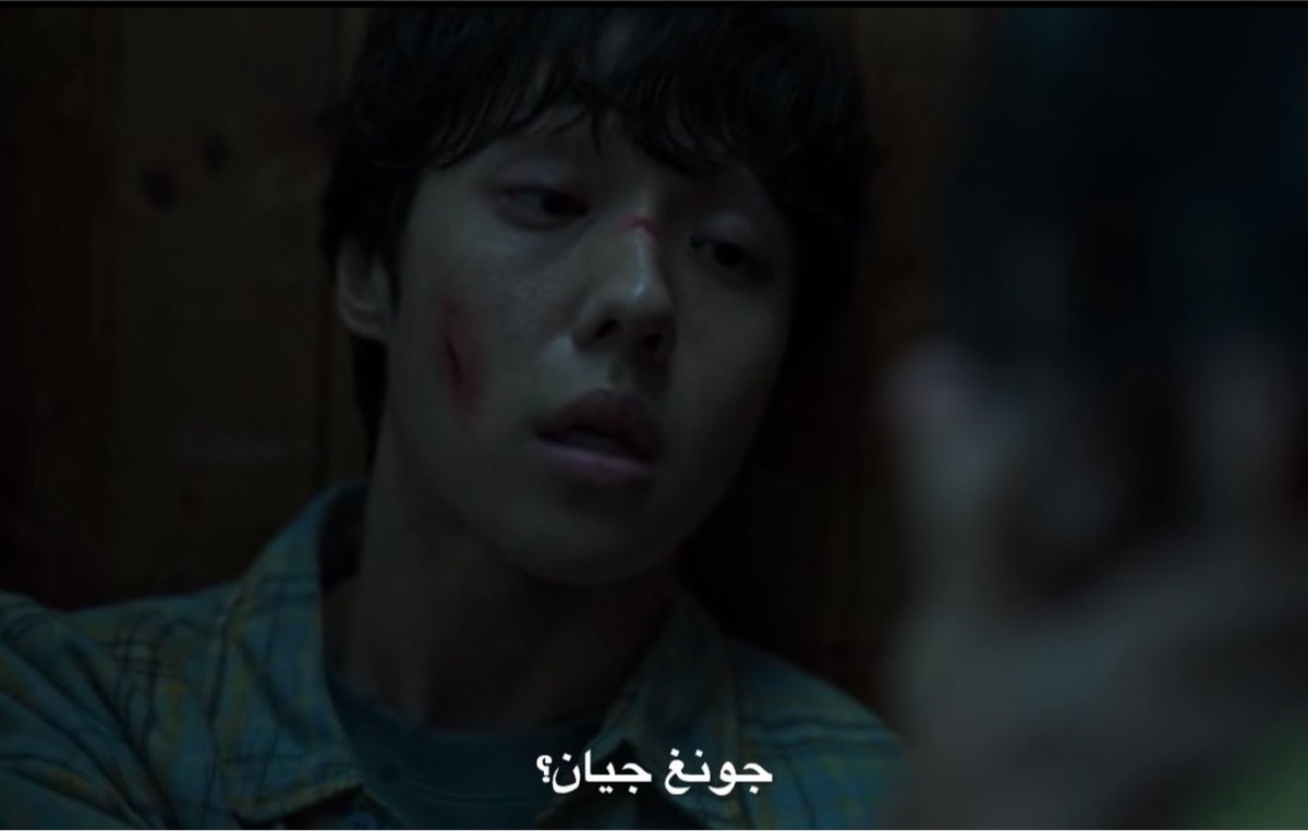 siiicv's tweet photo. مايمدي حبتك ليه تفطس؟#ashopforkillers https://t.co/lI3fUwdfSK