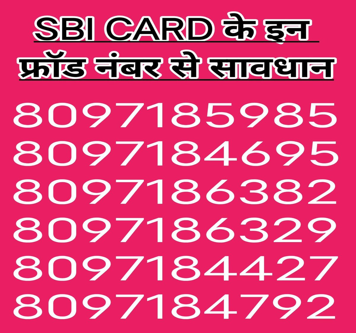 TLankeshwar's tweet photo. @SBICard_Connect SBI Card XXXX7879/XXXX6608 का recovery agent 21 मिनट में 6 अलग-अलग no. से 7 बार कॉल कर मुझे और मेरे परिवार को खुलेआम गालियां और धमकियां दे रहा है — number बदल-बदल कर! ये recovery नहीं, आपराधिक धमकी है। एजेंट की पूरी पहचान और ₹1,00,000 हर्जाना 7 दिन में दो, वरना Cyber Crime + RBI Ombudsman में जाऊंगा। कॉल्स तुरंत बंद करो!
#SBICardHarassment #StopRecoveryTerror #RBIGuidelines
@SBICard_Connect @RBIsays @TRAI @DoT_India @RBI @CPDelhi @DCPNewDelhi @FinMinIndia @ANI @PTI_News @aajtak @IndiaToday @ABPNews @ndtv @ndtvindia @ZeeNews @News18India @Republic_Bharat @TV9Bharatvarsh @TimesNow @TNNavbharat @IndiaTVNews @NewsNationTV @ThePrintIndia @the_hindu @timesofindia @IndianExpress @htTweets @EconomicTimes @CNNnews18 @PMOIndia @India_NHRC @INCMumbai @MumbaiPolice @mpksnews @CPMumbaiPolice @cmmaharashtra