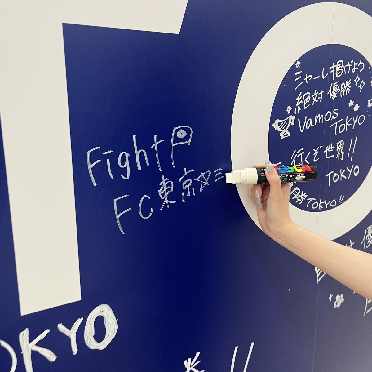 SHIBUYA109 (@SHIBUYA109NET) / Posts / X