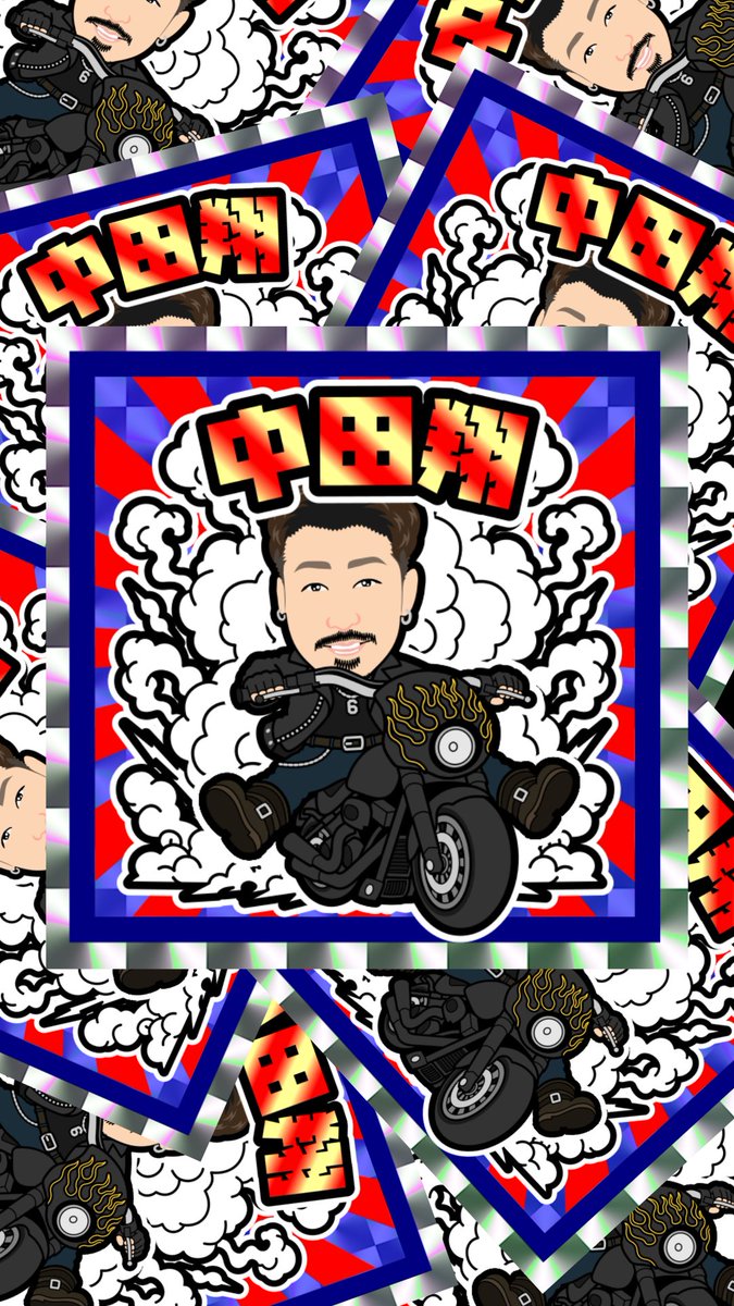 nigaoe_dacci's tweet photo. 今回は
元プロ野球選手
中田翔  さん
そっくりマンシールのsampleとして描いてみました👌

実は現役時代、お世話になっている方を通じて
私の作ったシールがご本人に届き、スマホケースの裏に挟んで使用されていたことがあります💃

今回も目に留まると良いなぁと勝手に妄想して描いてみました🤣 https://t.co/CTkGOrrjgk