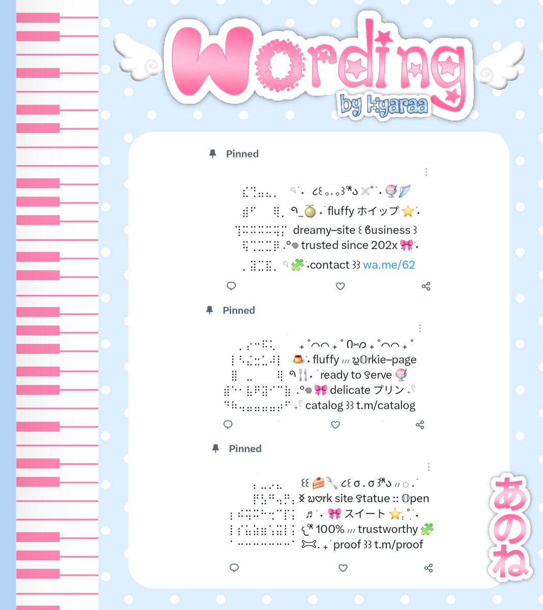littldedoe's tweet photo. (..) help repost! thank you 🩷

𓊆 📞 .. m𖹭shi—m𖹭shi !! あのね 
adorable wording 🐭🎀 .. came from kyaraa little hand 👧🏻🖐🏻 with only IDR 5.5OO 🧾૮꒱  y𝕆u can bring 🍧 ݁˖ this かわいい w𖹭rding ♬ ݁˖
⠀
⠀⠀꒰ྀི.. ☘️ grab it fast ..!!
⠀
ᕱ ᕱ ₊˚ #bealanja  𖦹₊˚. https://t.co/kFSl66zkD2
