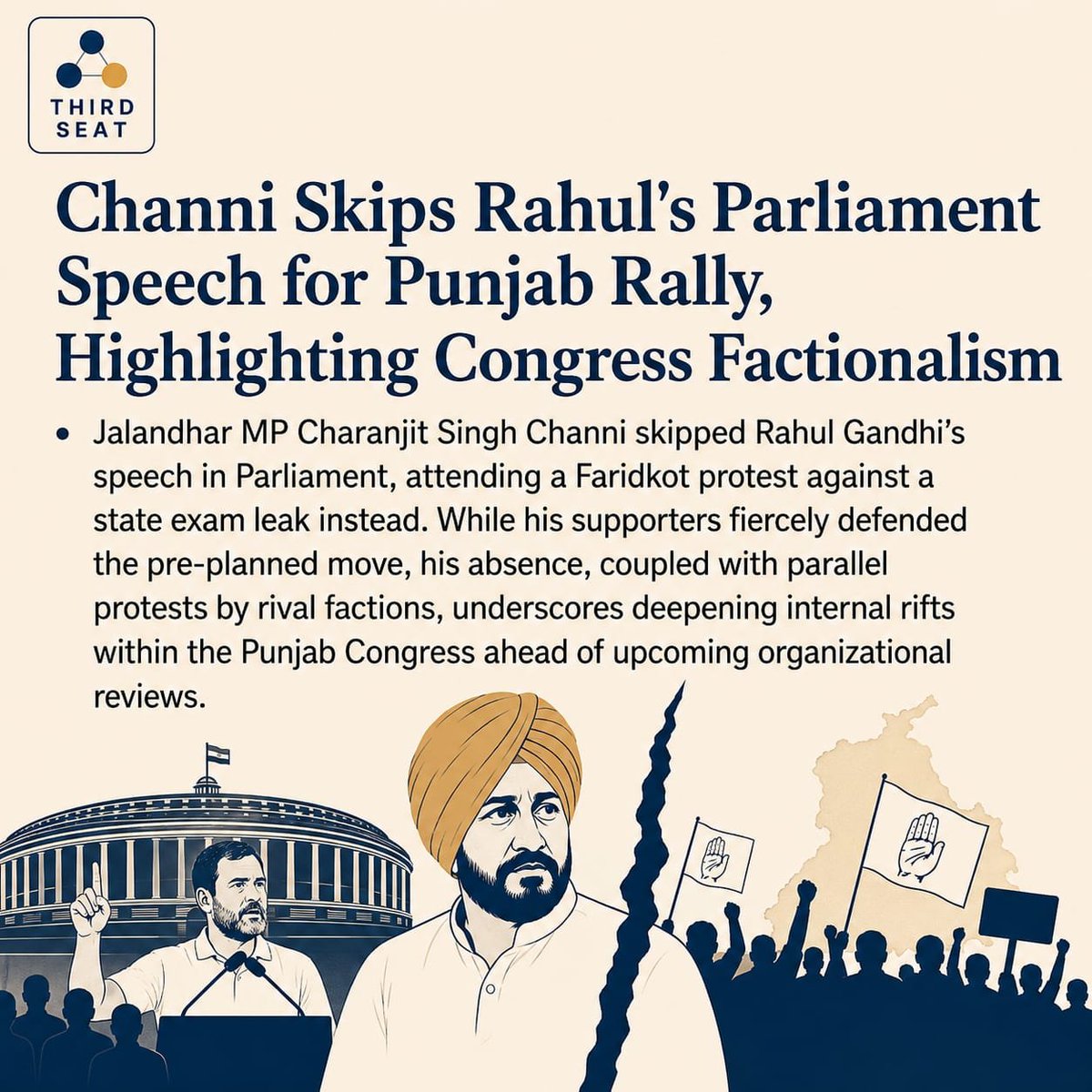 ThirdSeat_org's tweet photo. Congress Factionalism: Channi Skips Rahul's Speech for Punjab Rally.
@RahulGandhi @CHARANJITCHANNI @RajaBrar_INC
#CharanjitSinghChanni #RahulGandhi #PunjabPolitics #CongressRift https://t.co/SfKrFimWYl