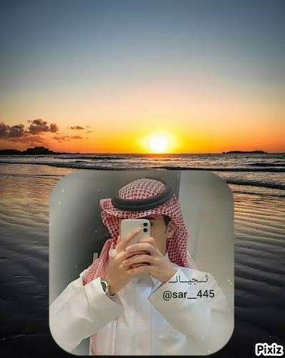 sar__445's tweet photo. #حور_العين_للدعم
#مملكه_الماسه_للدعم
#حور_العين_للتبادل
#مملكة_المبدعين_للدعم
#قروب_الصقور_للدعم
لا تخلط بين الطيبة والضعف 
الطيبة صفاء في القلب ، والضعف قصور في التفكير والتدبير .. كن طيباً قوياً حتى لا يمكر بك الخبثاء والله طيب يحب الطيب https://t.co/9szYVClLqj