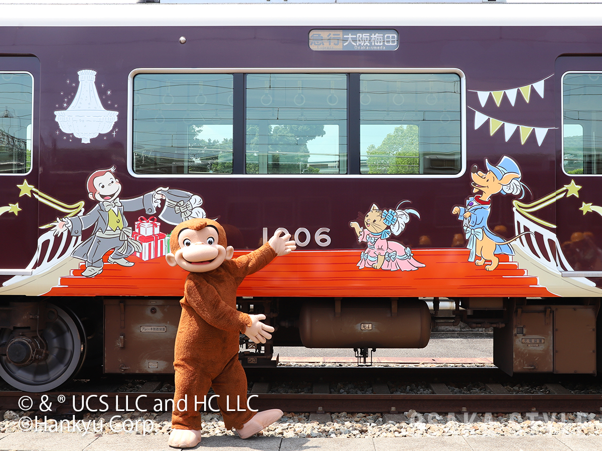 osakastyleNews's tweet photo. 阪急電車で「おさるのジョージ号」運行へ　スタンプラリーやオリジナルグッズも
https://t.co/iwev7sgV0D

#おさるのジョージ #阪急電車 https://t.co/CpFcvfikMb