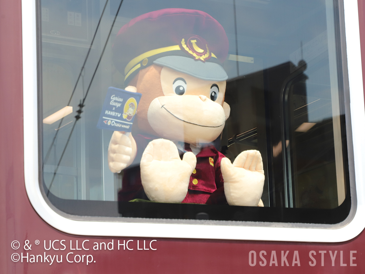 osakastyleNews's tweet photo. 阪急電車で「おさるのジョージ号」運行へ　スタンプラリーやオリジナルグッズも
https://t.co/iwev7sgV0D

#おさるのジョージ #阪急電車 https://t.co/CpFcvfikMb