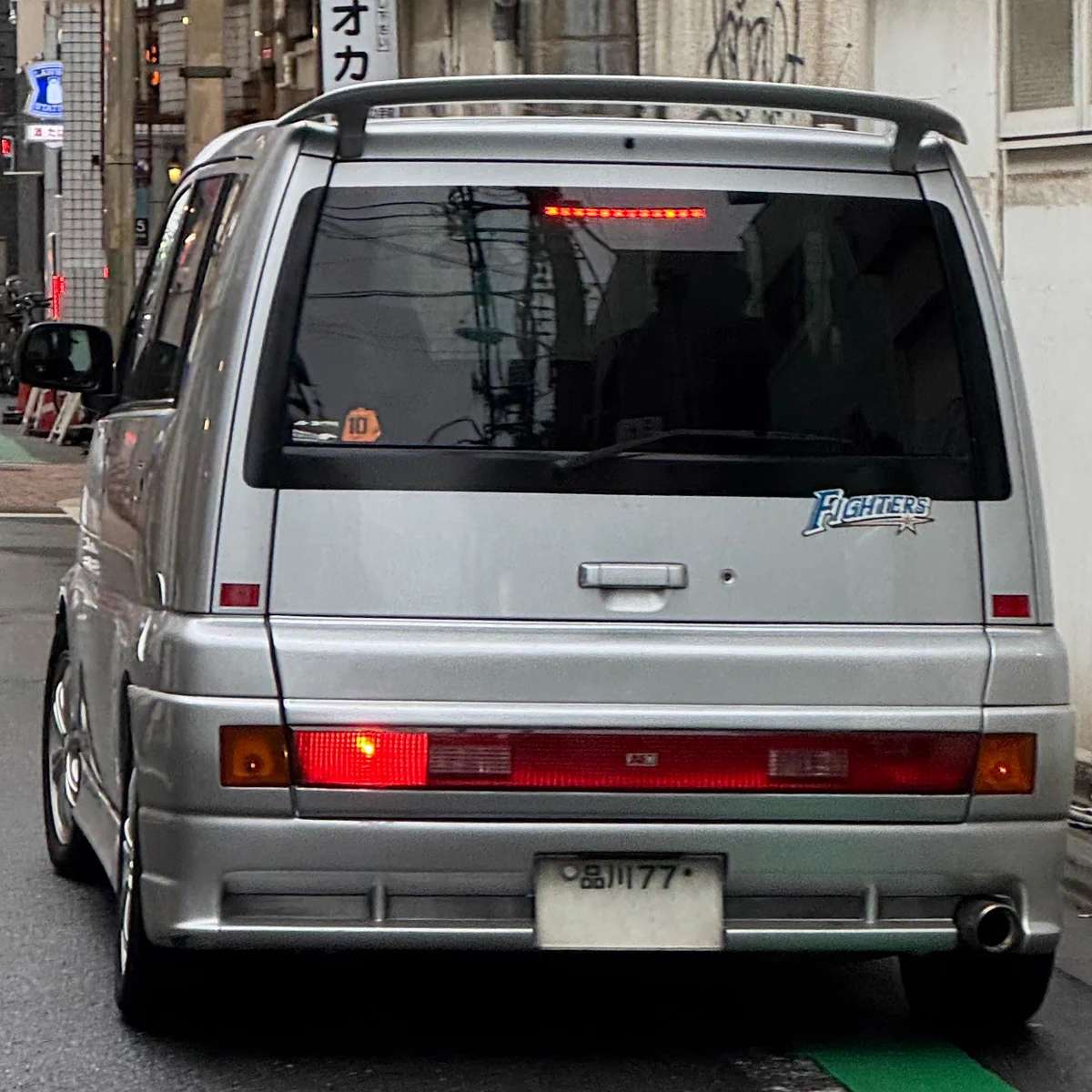 品川さん mo on X: 