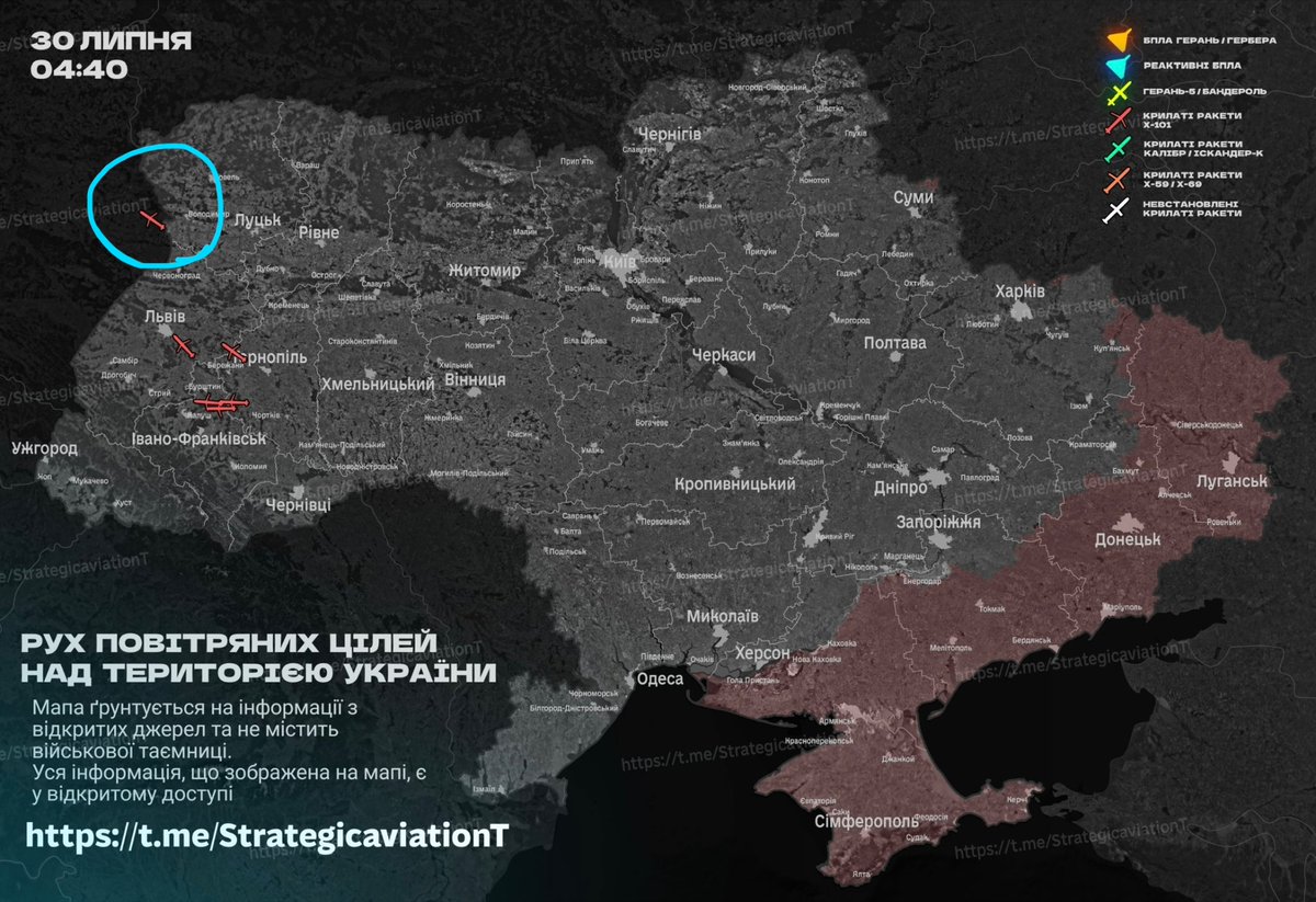_HV_Lover's tweet photo. @wolski_jaros Osobiście nie wierzę w awarie. Atak w kierunku Lublina w noc po spotkaniu Tusk - Zeleński? https://t.co/BDGfzDbPdj