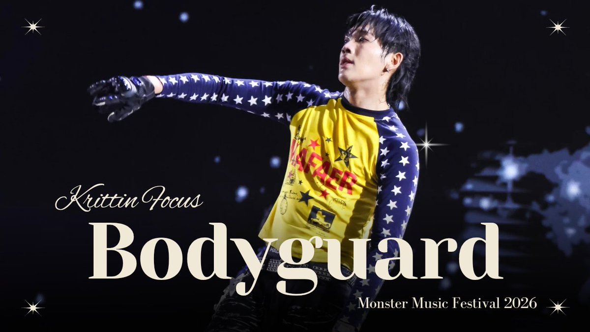 piecesbella's tweet photo. Monster Music Festival 2026 
[Krittin Focus]

▶️ playlis link : https://t.co/TuRiSxVWfd

#MONSTERแล้วไงไม่แพ้ใครอยู่ดี 
#KRITTIN_PERSES​ #PERSES_TH https://t.co/x2RWPJra2k