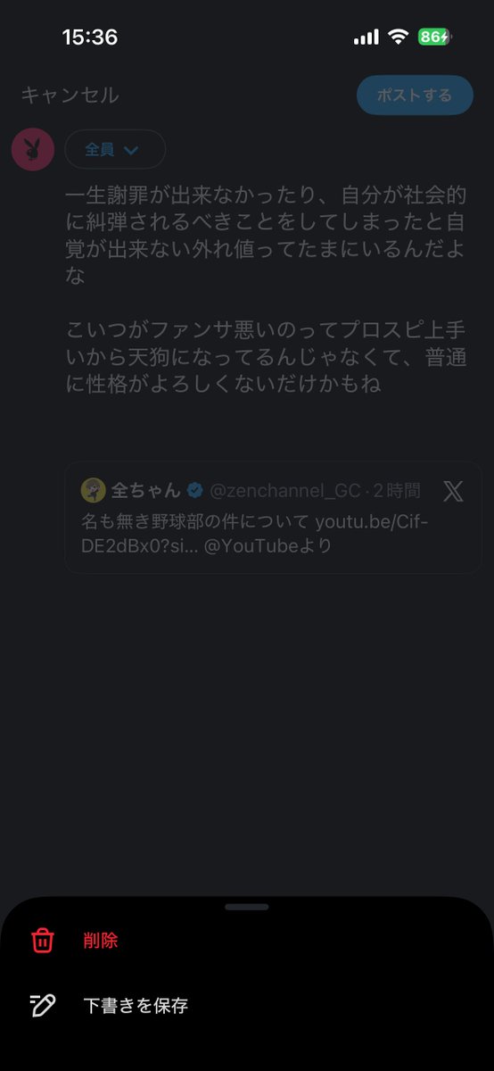 Goon_Gnu's tweet photo. こうして、人は大人の階段を上る https://t.co/dHZTr7fiZa