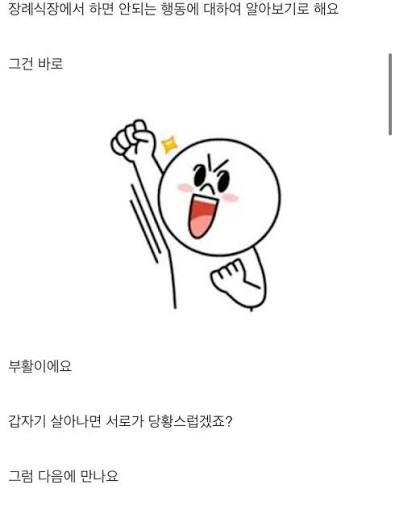 wonniex1's tweet photo. https://t.co/dEQD9b6JC9