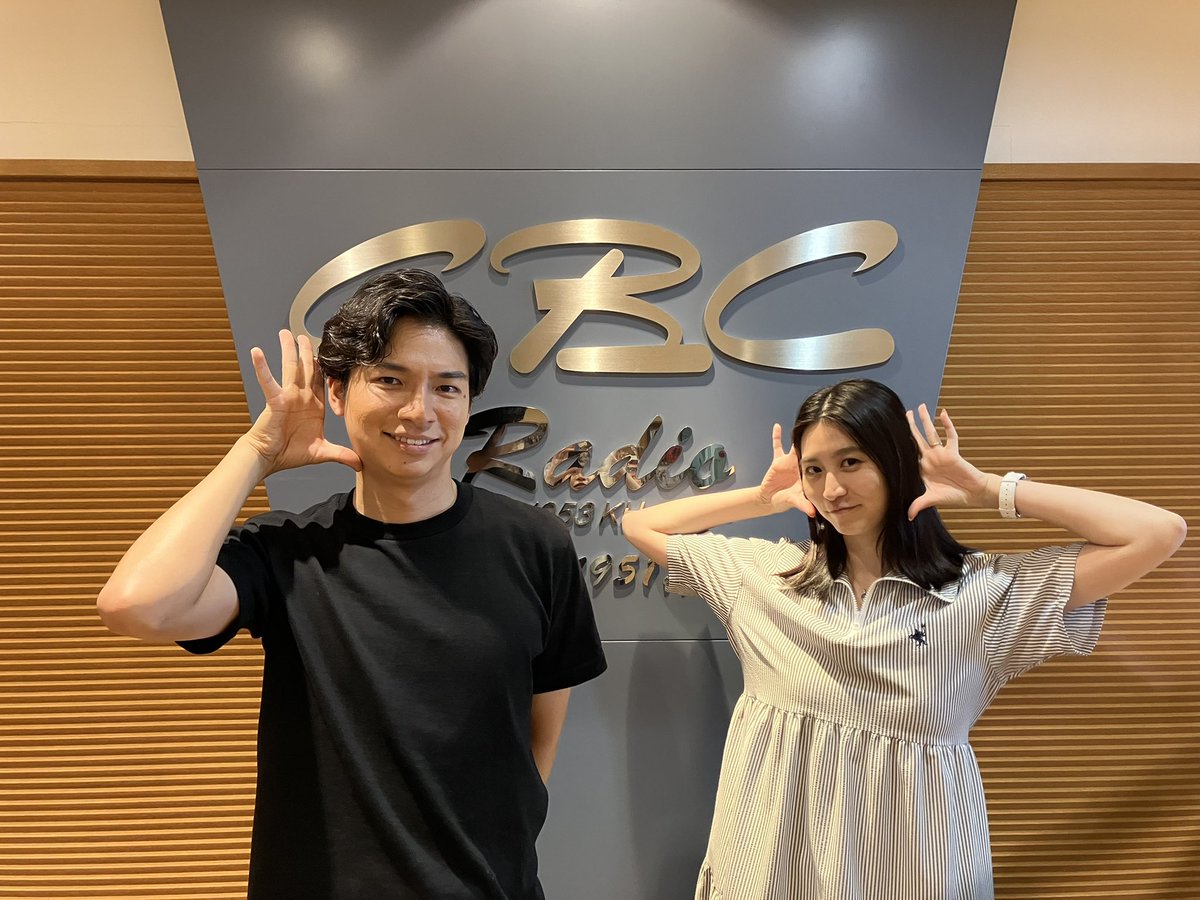 cbcradiodragons's tweet photo. 16時からは #ドラ魂キング⚾️🐉
木曜の担当は
#佐藤楠大 アナと #三浦優奈 さん🧡💙

✔️19時まで3時間生放送📻

✔️この夏の予定は？🍉

✔️趣味コレは海龍王寺🌟 

✔️#三浦大知(@DAICHIMIURAinfo)さん
　インタビュー🎙️

✔️18時台ゲスト #祖父江大輔 さん

#CBCラジオ #dragons #ロンリーナーオ https://t.co/Eqwt6vCaA5