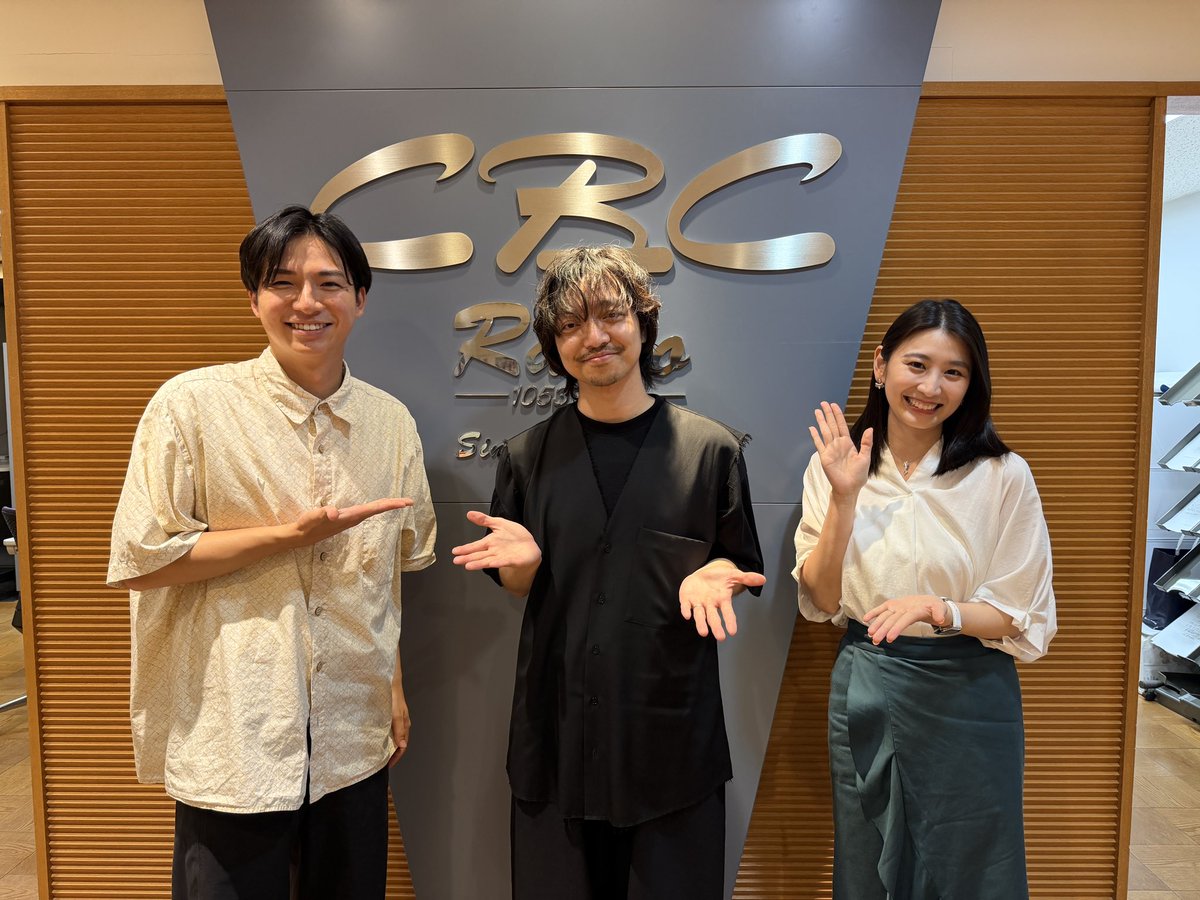cbcradiodragons's tweet photo. 16時からは #ドラ魂キング⚾️🐉
木曜の担当は
#佐藤楠大 アナと #三浦優奈 さん🧡💙

✔️19時まで3時間生放送📻

✔️この夏の予定は？🍉

✔️趣味コレは海龍王寺🌟 

✔️#三浦大知(@DAICHIMIURAinfo)さん
　インタビュー🎙️

✔️18時台ゲスト #祖父江大輔 さん

#CBCラジオ #dragons #ロンリーナーオ https://t.co/Eqwt6vCaA5