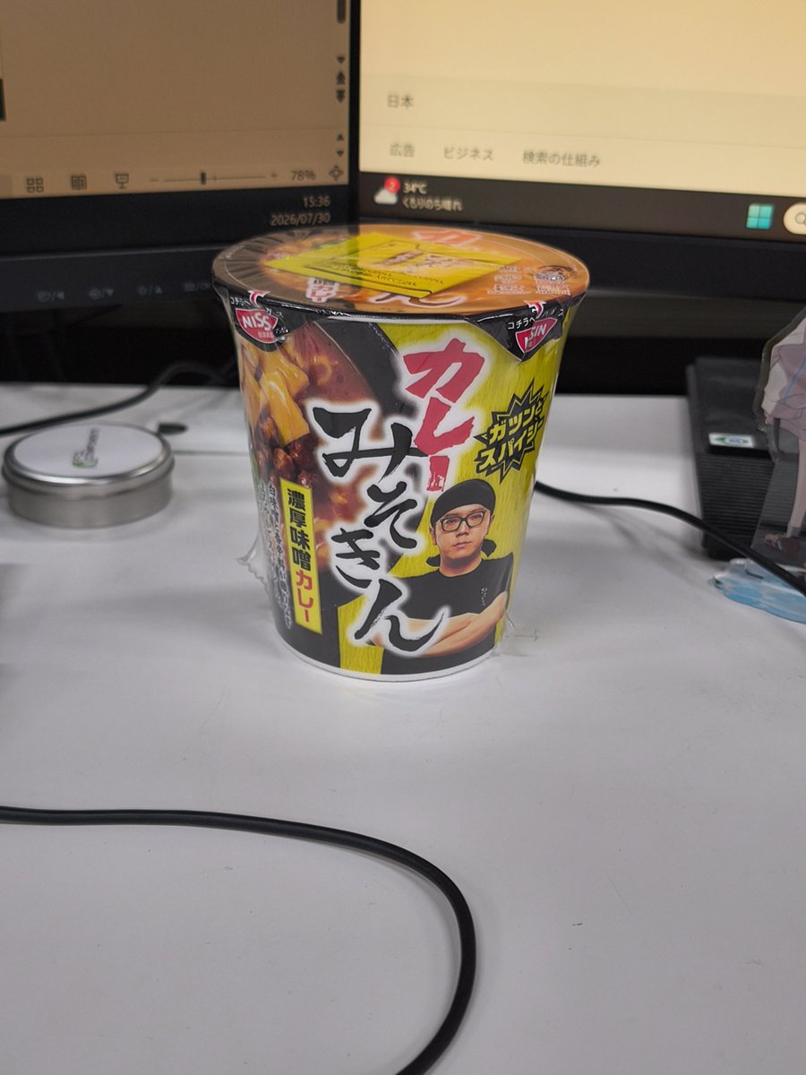 distortion_01's tweet photo. ふふ https://t.co/zuUuFz2b3a