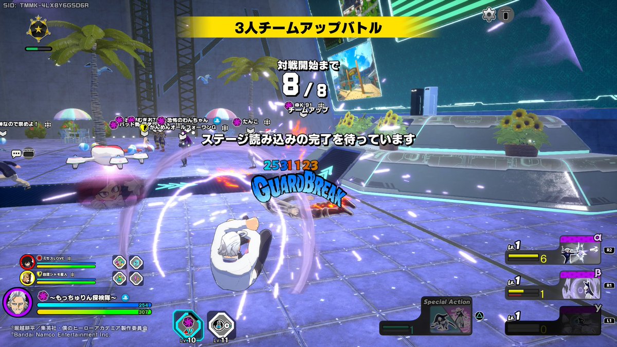 Leolexur's tweet photo. #ウルトラランブル
さすがにこれは、、、笑 https://t.co/foXJyQgVjJ