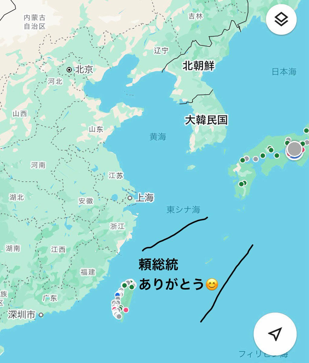 Formosanhistory's tweet photo. 頼総統から100万円いただきました！ https://t.co/9cdEdMRJoN