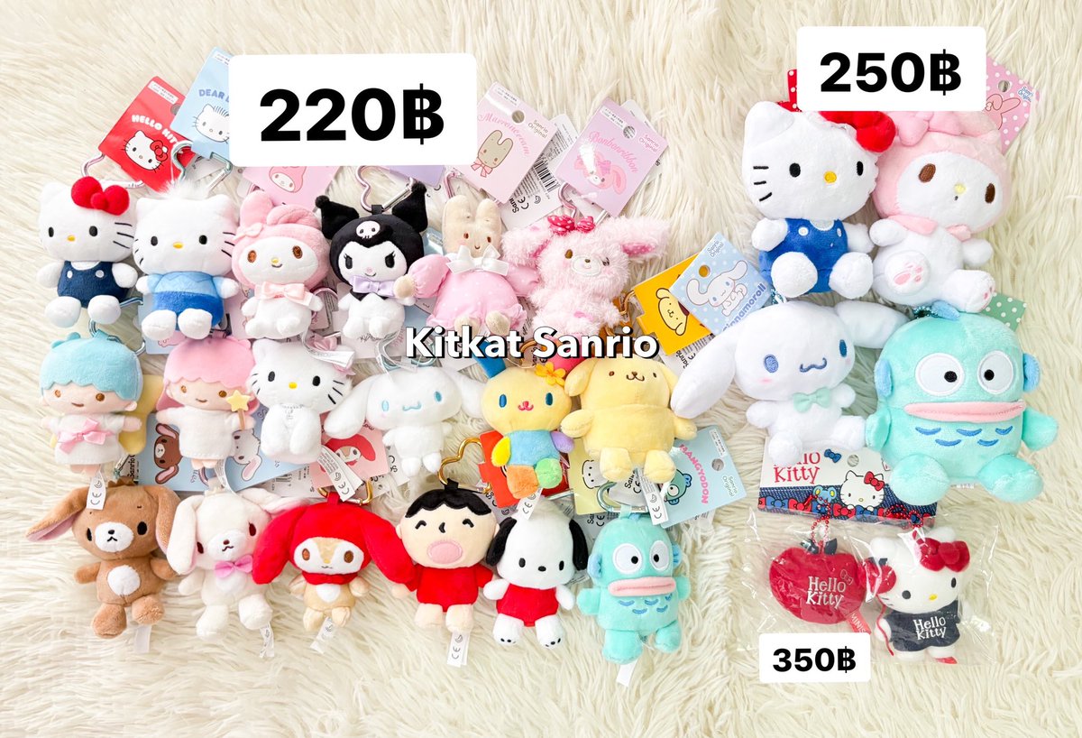 ppkkitkat's tweet photo. 🌷 สินค้า sanrio พร้อมส่ง 🇯🇵

สินค้าซานริโอ้น่ารักๆ🩷

กิ๊บรุ่นธรรมดา กิ๊บกำมะหยี่ กิ๊บมินิ 
กิ๊บกำมะหยี่ กิ๊บเพชร กิ๊บจัมโบ้  พวงกุญแจ

💌 รีโพสค่าส่ง 29 บาท 💌
        
ผ่อนได้ นัดรับได้ แมสได้ 🫧🍥

#กิ๊บsanrio  #ตลาดนัดซานริโอ้ #รับหิ้วญี่ปุ่น #ตลาดนัดsanrio #กิ๊บซานริโอ้ https://t.co/pjoSvPWrey