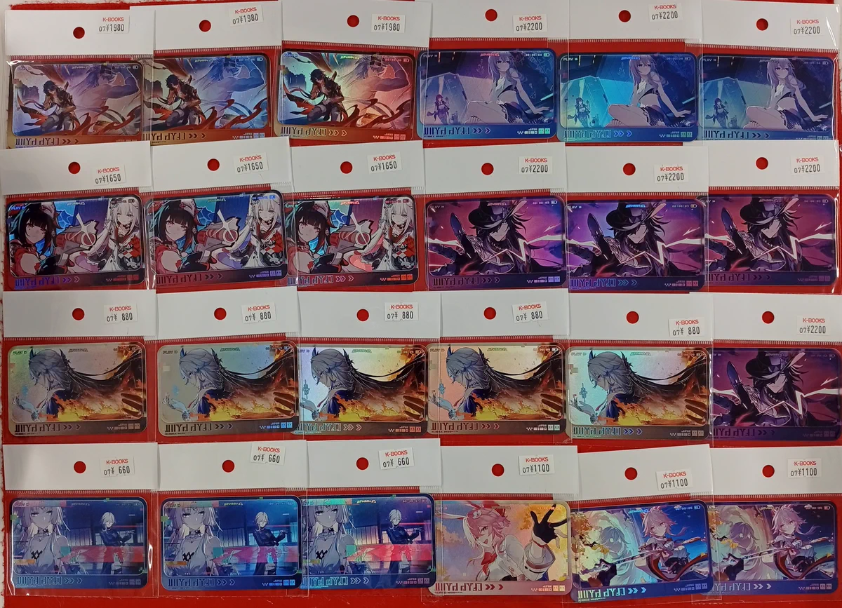 K-BOOKS GAME館プラス on X: 