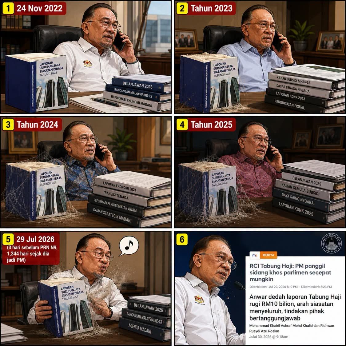 riz_esp's tweet photo. Wayang mat planta https://t.co/labKFkTsHr
