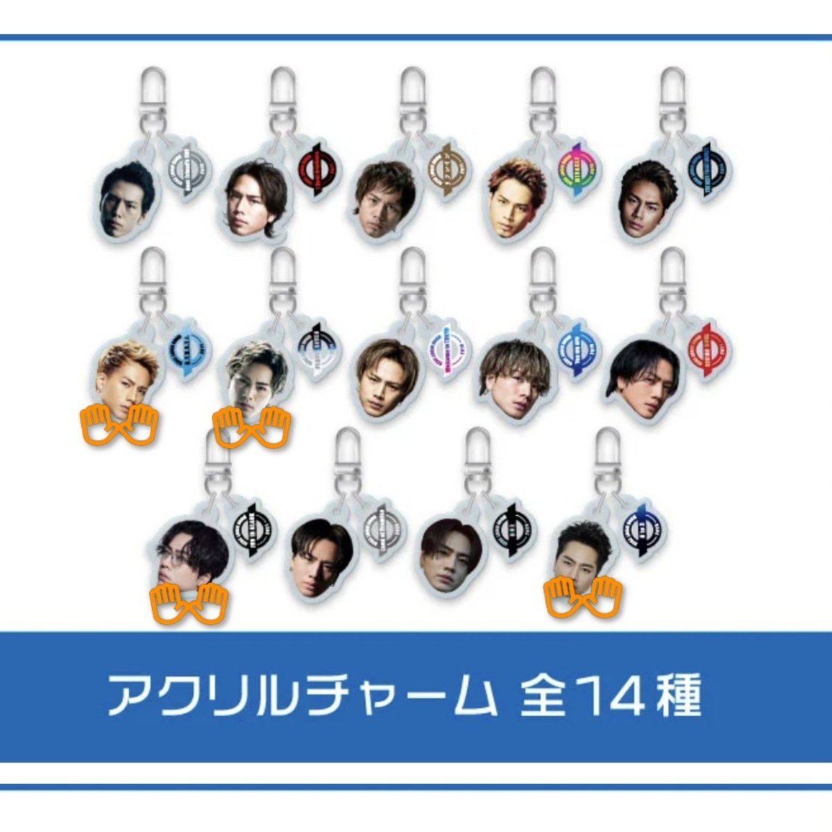 Iwask_3's tweet photo. #ØMI MOONNIGHT2026 Øto3
#登坂広臣 #OMI 会場限定 ガチャ カプセル

譲)写真１枚目

求)写真２枚目👐

本日現地(京都)交換希望

会場で交換可能な方いらっしゃいましたら、お気軽にお声掛けお願いします🙏 https://t.co/mXgxS34QZH