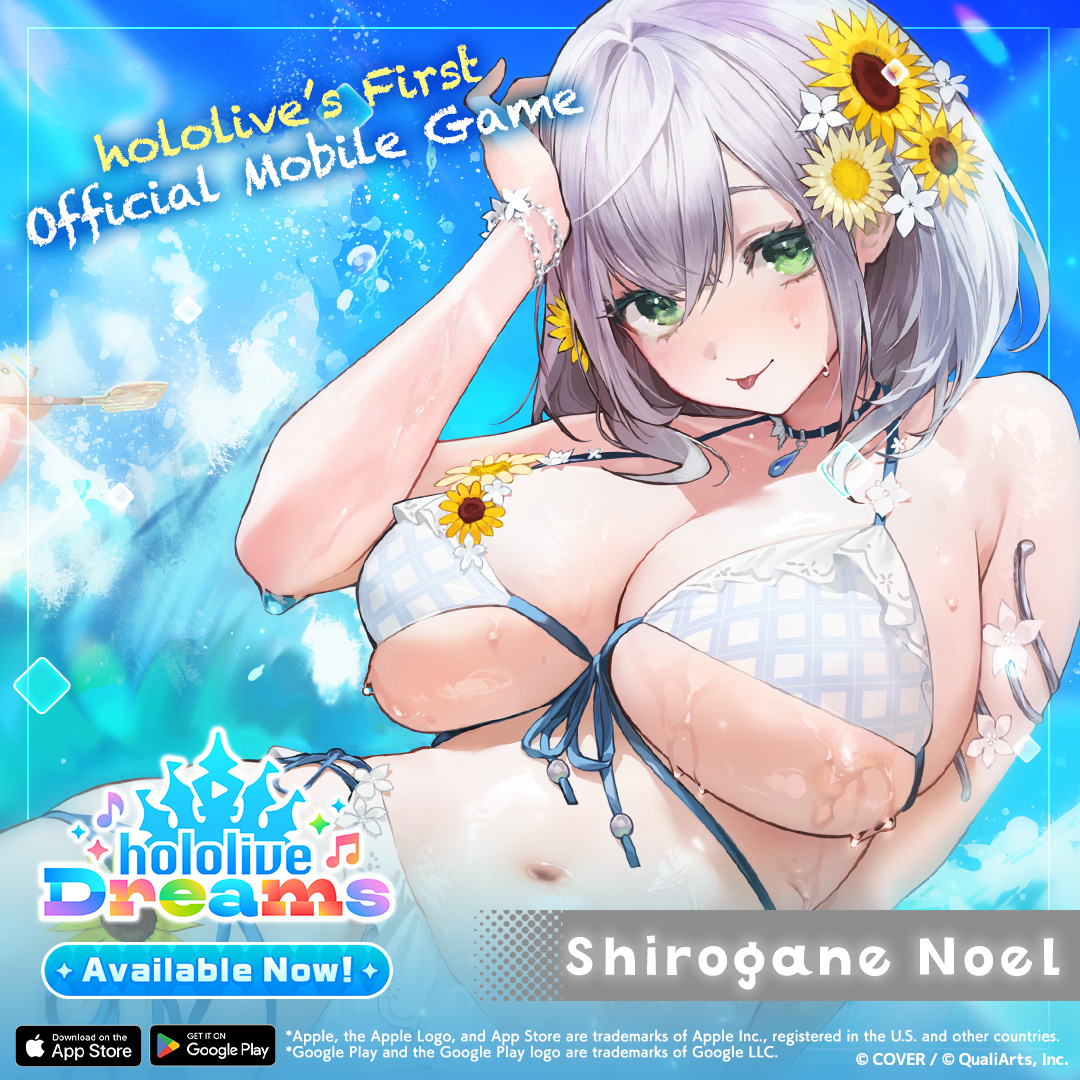 holo_dreams_en's tweet photo. ◥◣ Available Now ◢◤

The first official mobile game from hololive! ✨
Over 50 talents are here! 🎉
Check out exclusive card illustrations found only in this game!