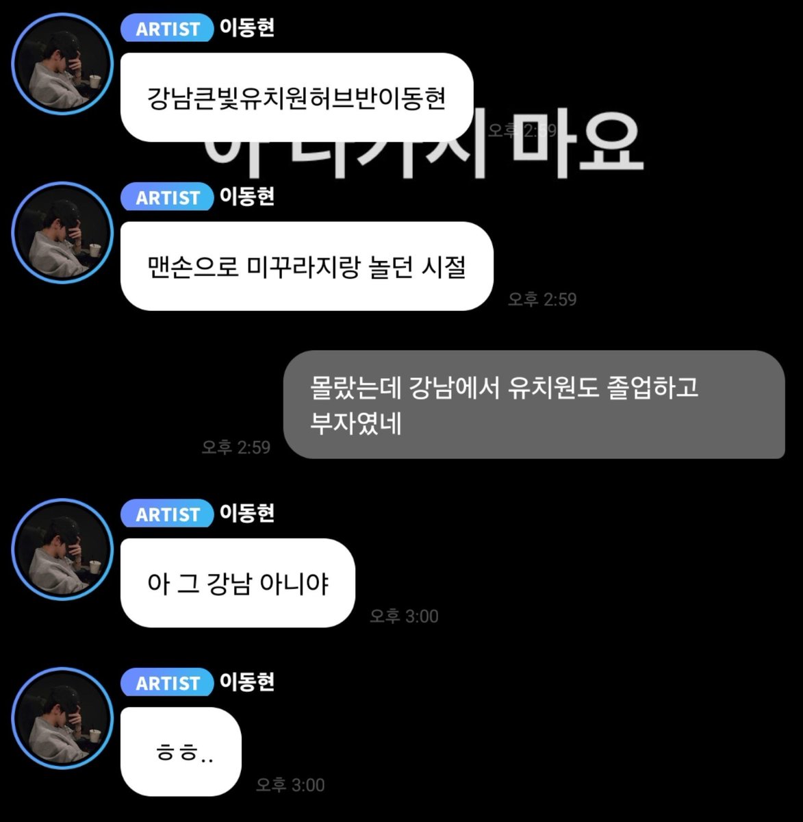 ch0uo0's tweet photo. 아 https://t.co/kPmeHDtcQn