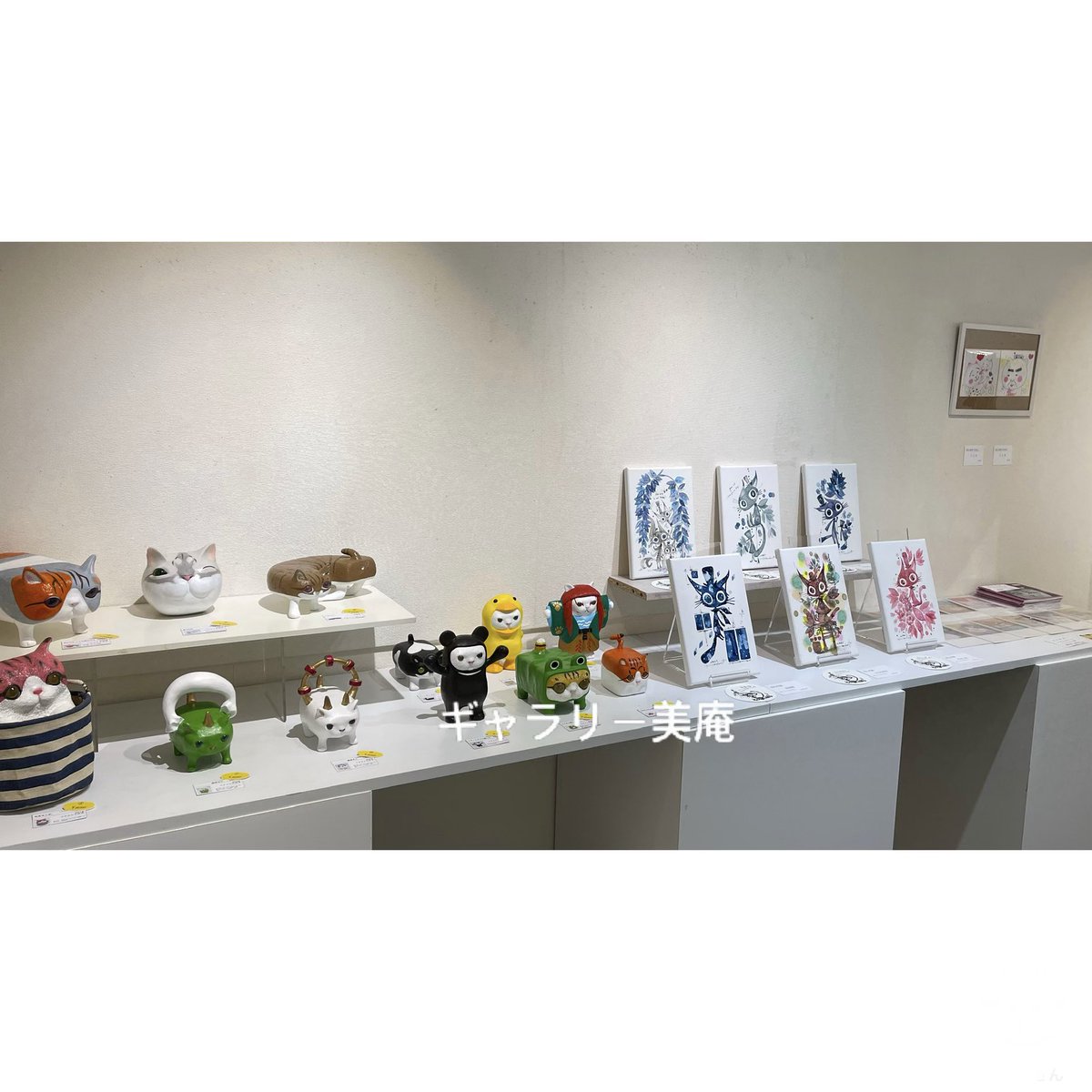 Gallery_Bian's tweet photo. 今週は
第11回　銀座の画廊で出逢うねこ😺
7/28〜8/2  開催中です
皆様のご来廊をお待ちしております
#ねこ
#ねこアート https://t.co/GTEv5TeYgz