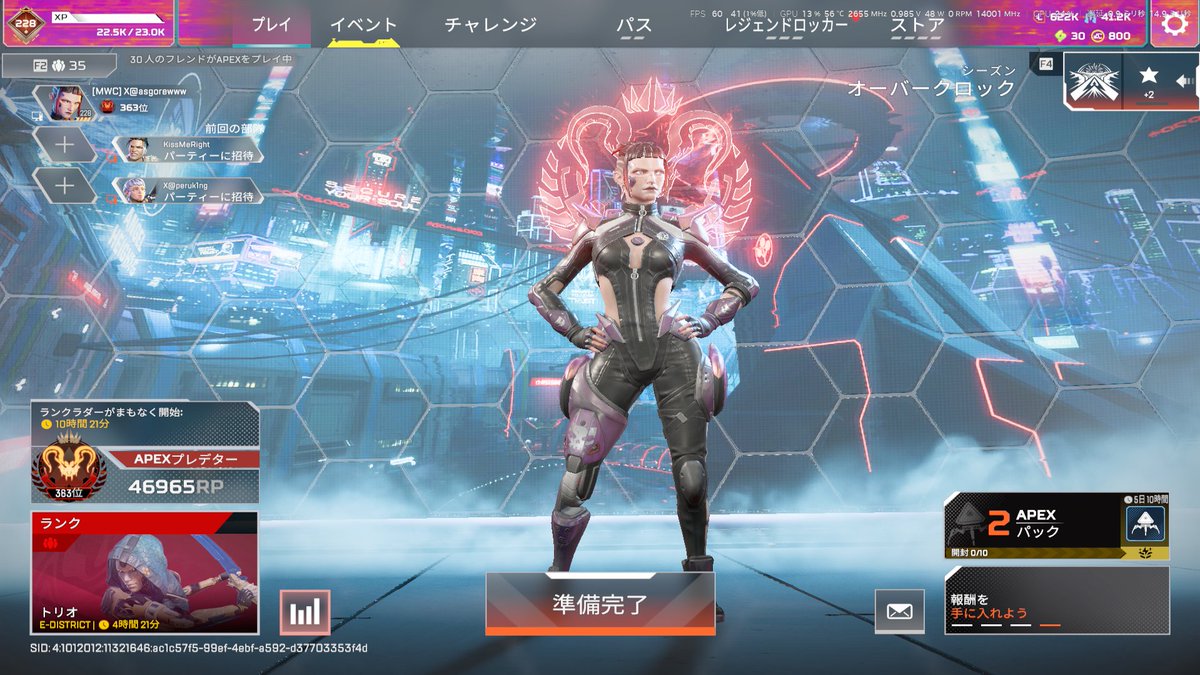 アノ(アンゴラ) tweet media