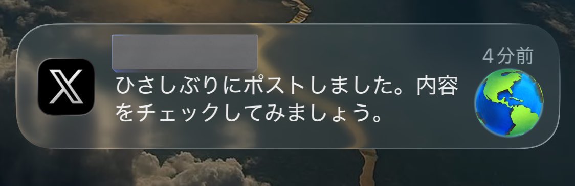 sudakon's tweet photo. @fb18k SS貼ろうとしたけど履歴消えてたあ
とりあえずこんな感じででるっす👍 https://t.co/crTwCR0UjU