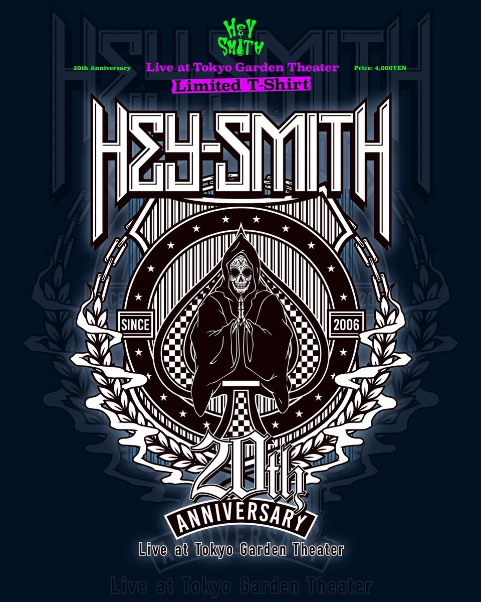 HEY-SMITH 20th Anniversary Tシャツ HEY-SMITH on X: 
