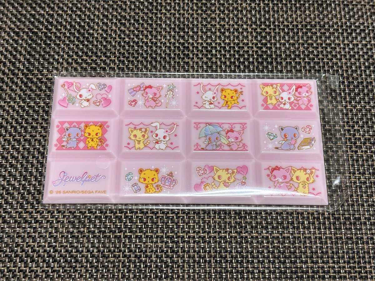 ☁️︎︎︎︎︎︎︎︎ tweet media