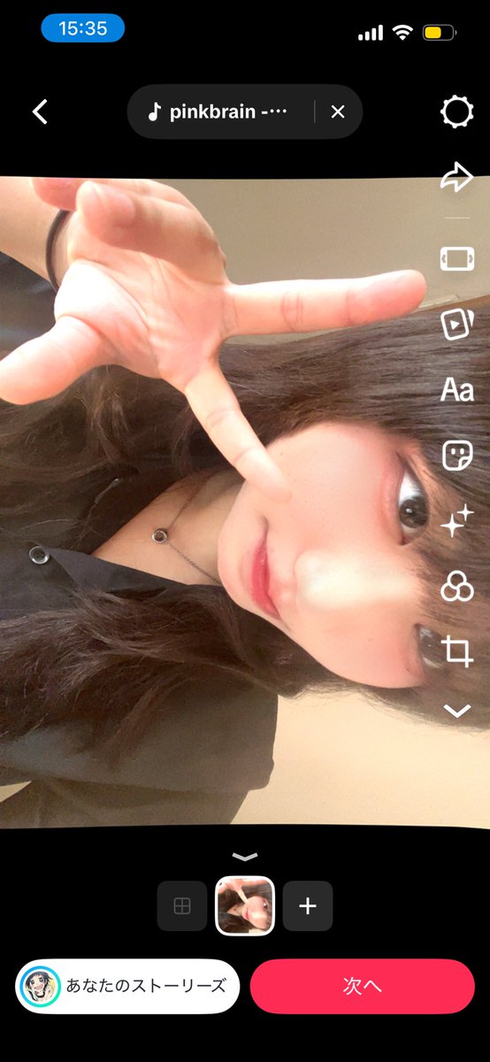 onilyf's tweet photo. 今日はくるんくるん https://t.co/pCSL1E7e5e