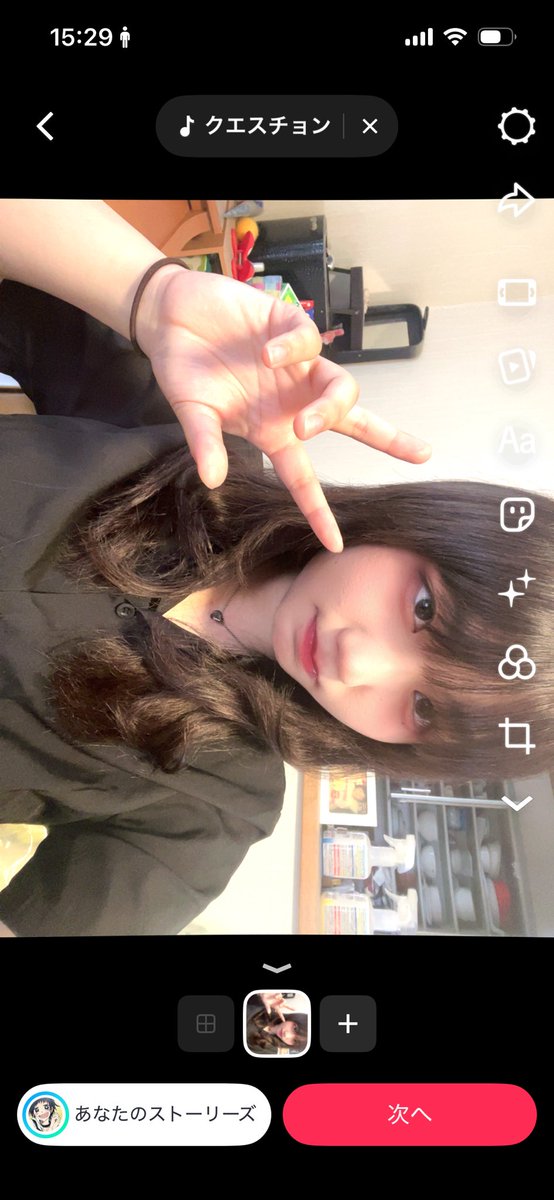 onilyf's tweet photo. 今日はくるんくるん https://t.co/pCSL1E7e5e