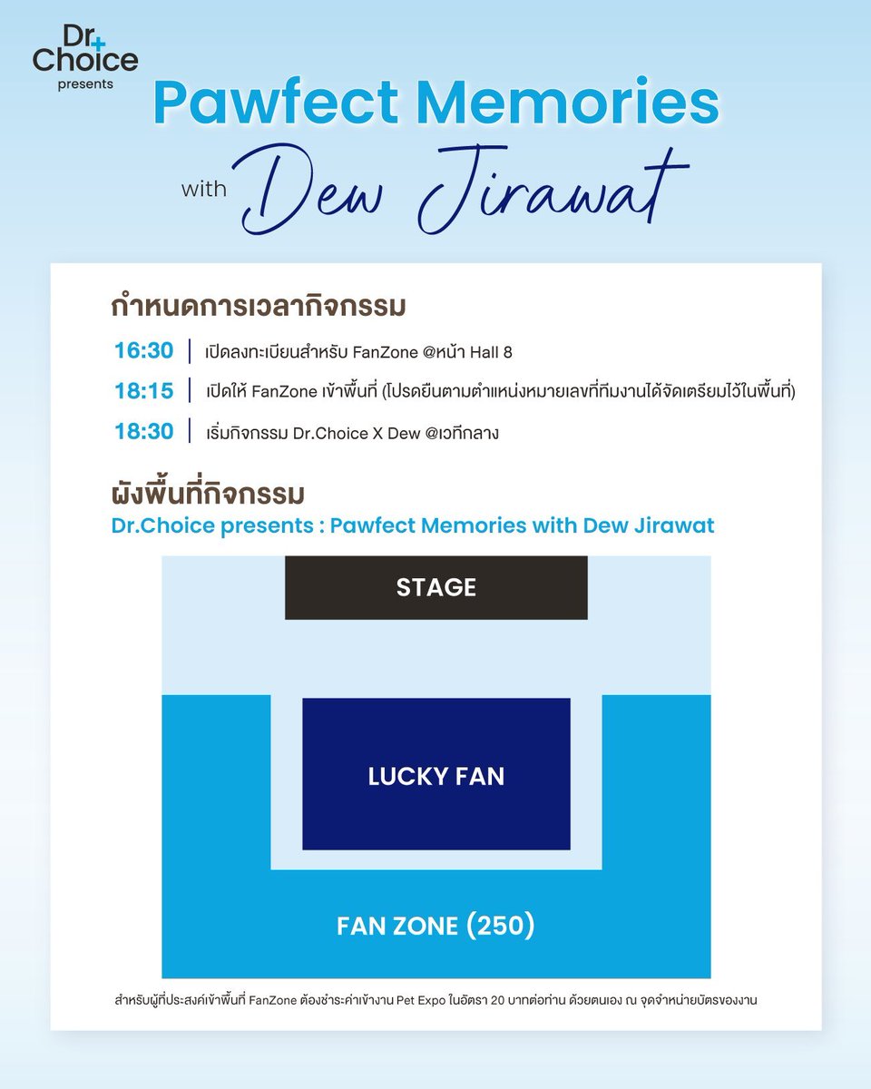 nuengformfill's tweet photo. 🌟 รับกรอกฟอร์มงานนี้นะคะ form fill service🌟
✅ยังมีคิวว่าง q available
📢มีประสบการณ์กรอกปังๆ✨ >> #.กรอกฟอร์มwith1
📢ไม่ทันไม่มีค่าใช้จ่าย no charge if not success
สนใจสอบถาม pls dm 🙏
#รับกรอกฟอร์ม
#DrChoicexDEW #DrChoicePet #dew_sju https://t.co/ncVQWxTDeq