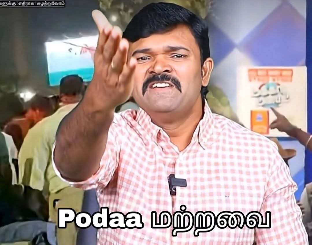 thisisarunk's tweet photo. @Gamer19906 @hari_noty Dei annan NTK da, intellectual puluthi 😄 https://t.co/QfG9tL55xn