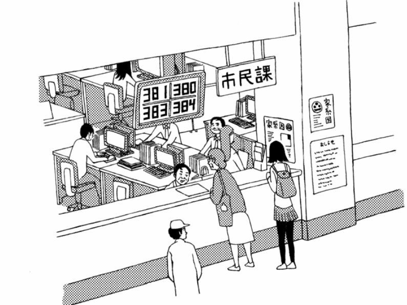 kakeizu00's tweet photo. 「戸籍なんて、役所に行けばいつでも取れるでしょ？」
そう思っている方に、衝撃的な事実をお伝えします。現在の戸籍制度はあくまで相続などの手続きのためのものであり、ルーツ調査という「趣味的な目的」で150年前の除籍簿を役所が発行してくれている今の状況自体が、実はとんでもない『奇跡』なんです。
個人情報保護の壁も高まり、戸籍が「いつでも取れる」という常識は、明日突然ひっくり返るかもしれません。