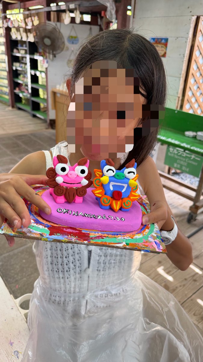 sss31584's tweet photo. シーサーの絵付けもご堪能遊ばされた姫🥰🥰🥰 https://t.co/b6Bs2SVEzs