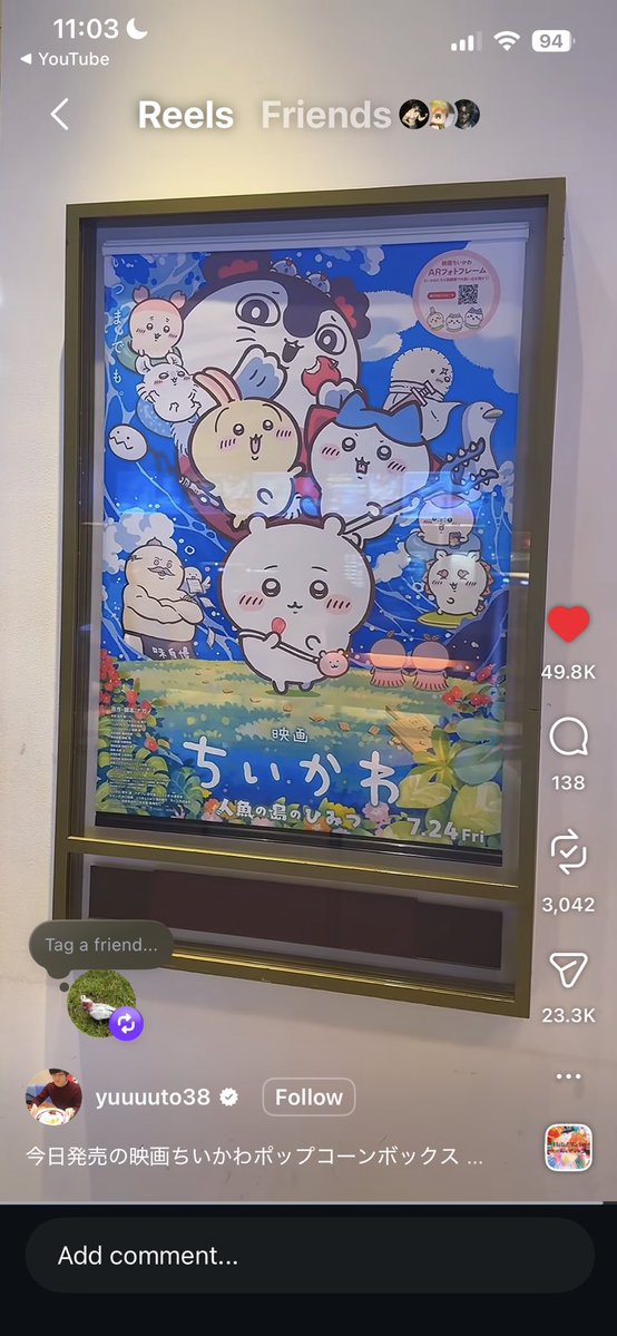 Skitballs's tweet photo. I really want the chiikawa merch for the movie... so sad i won't be able to visit japan anytime soon😭 https://t.co/3Ow6ixZbep