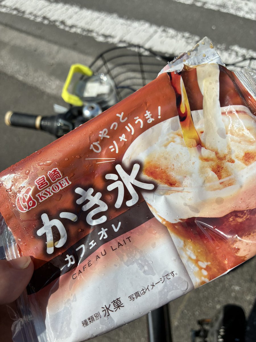 chiroko23's tweet photo. ドラ森で見つけたこれおいひい https://t.co/zArPKXzPCj