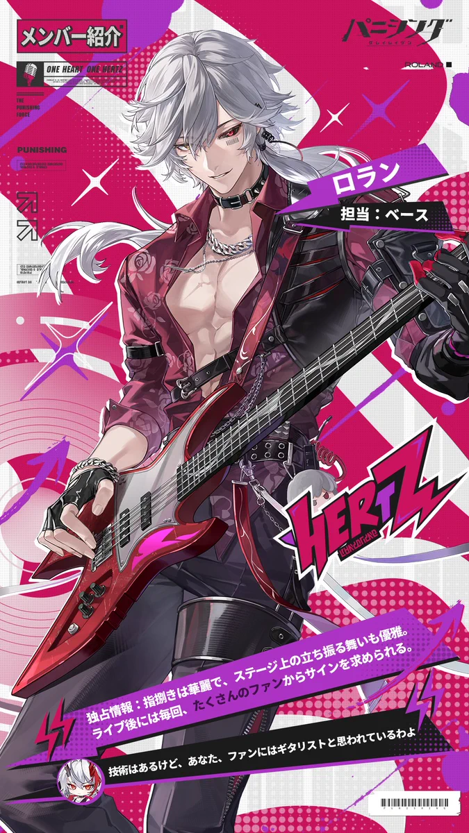公式】パニシング：グレイレイヴン på X: 