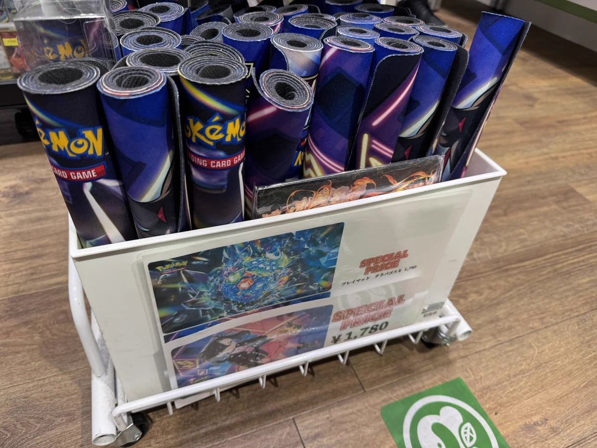 カードショップポンポコ on X: 