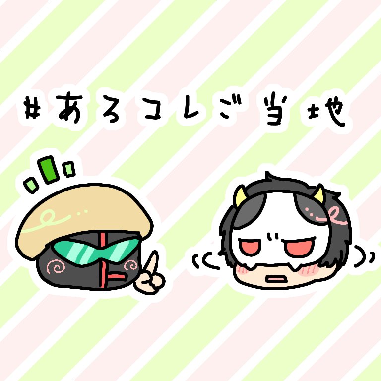 390_nanoha's tweet photo. ついに始まるMSSP学園！
大好きなあろコレが生で見れる機会！！
とっても楽しみです✨
どんなあろコレがお披露目されるのか今からわくわくしています✨️✨️
#MSSPアート
#MSSP学園 https://t.co/eBTVk3aTbD