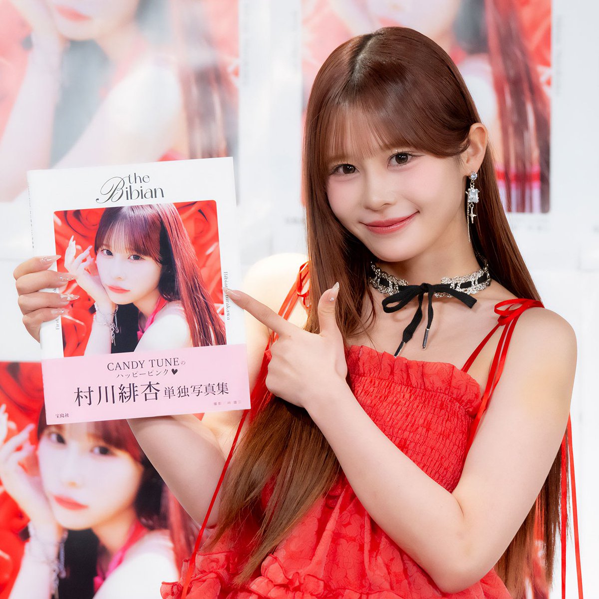 BUBKA_henshuubu's tweet photo. CANDY TUNE・村川緋杏さん「まさか私が…」1st写真集発売

「1日ぐらいかけて全部見てほしいなっていう気持ちです」

▼記事詳細＆会見写真
https://t.co/F1T2Lc3OuR

#村川緋杏 @bibian_ct1203 #CANDYTUNE #きゃんちゅー @CANDY_TUNE_ https://t.co/UQxPivgt27
