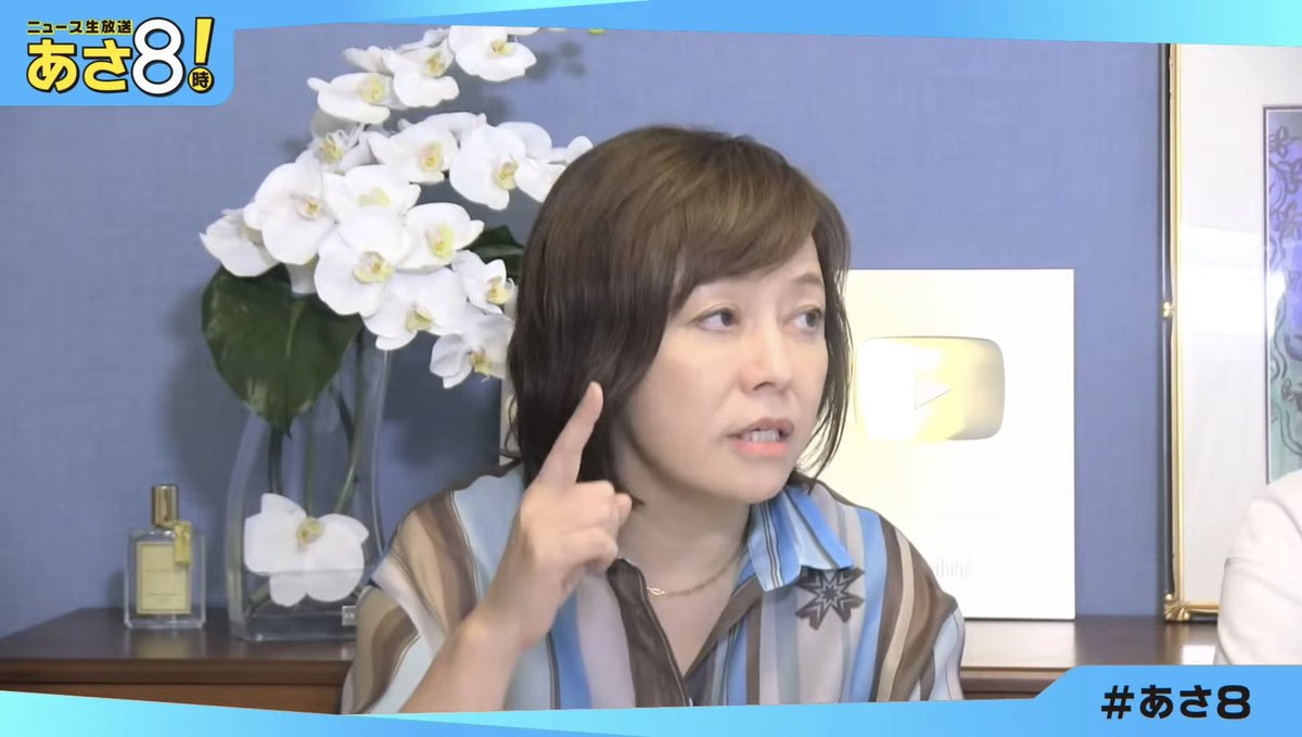 y___hasegawa tweet picture