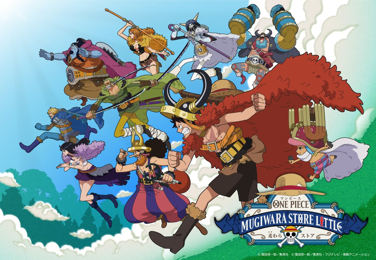 ONE PIECE 麦わらストア公式 on X: 