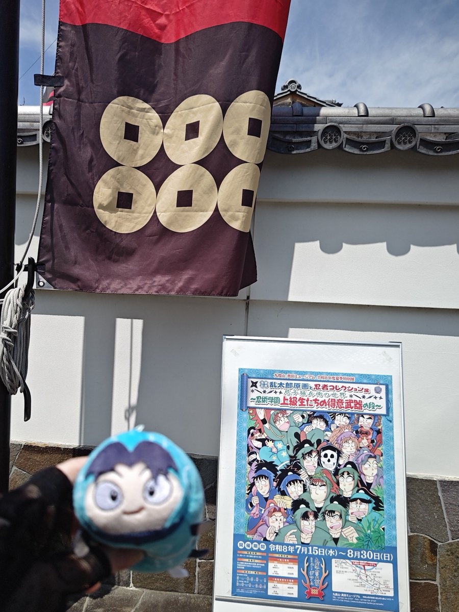 dvsenta's tweet photo. 暑い！けど行ってきました！ https://t.co/o0ZG3KEWcG