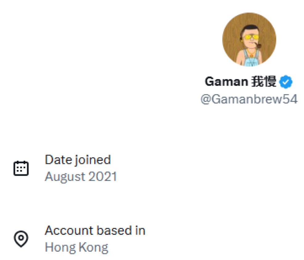 Gamanbrew54's tweet photo. @MyHandleNo @america thank you!  I am actually a real person.  I would love to have you check out my original project trying to help American Farmers via Farmers Marketverse.   That was awhile ago.  Yes still based in Hong Kong. https://t.co/j1CxiBHf2x