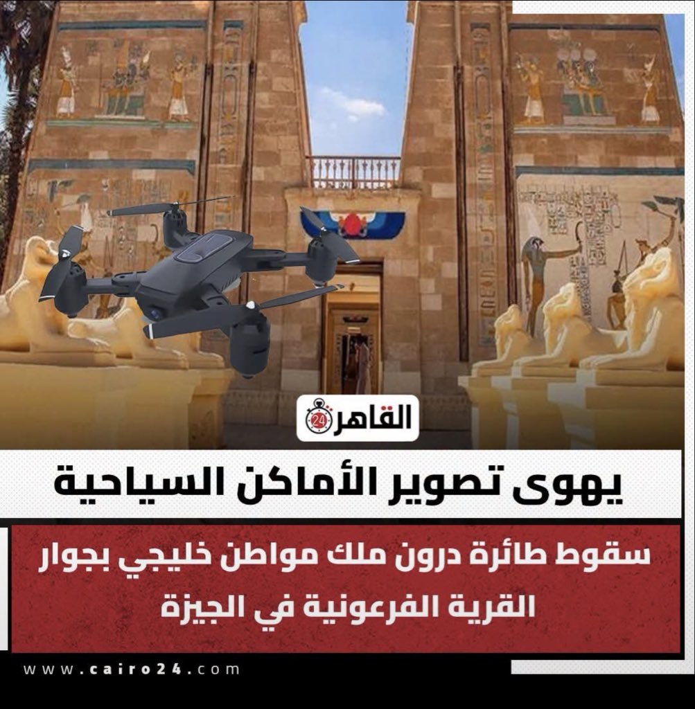 ahmednehaddeeb's tweet photo. طب ايه؟!! https://t.co/hOgIiAVDZE
