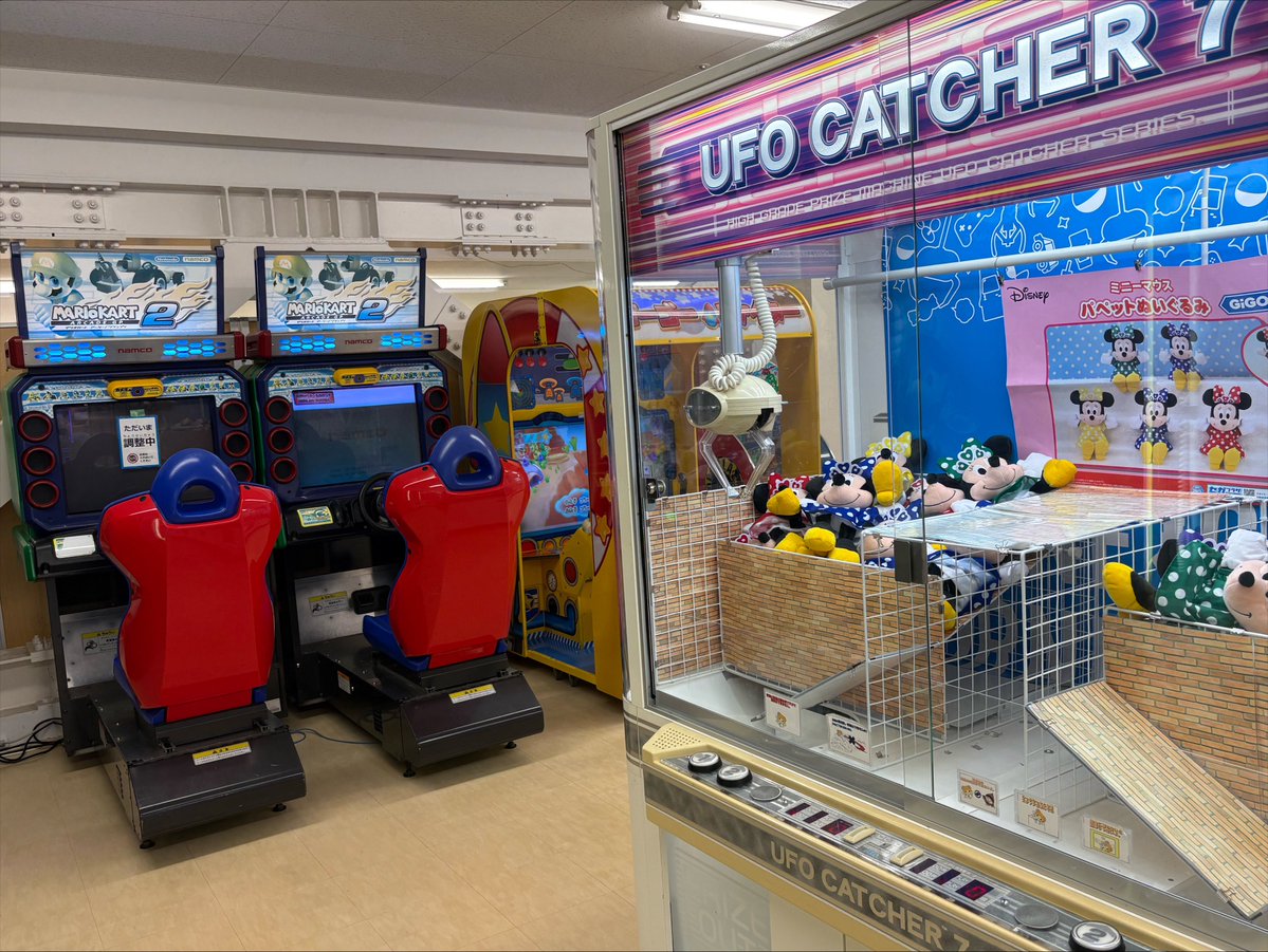 Miushi_Music's tweet photo. 【朗報】山形市ヤマコーボウルの空き地、平成のゲーセンと化す。 https://t.co/a8vmqGFXEy
