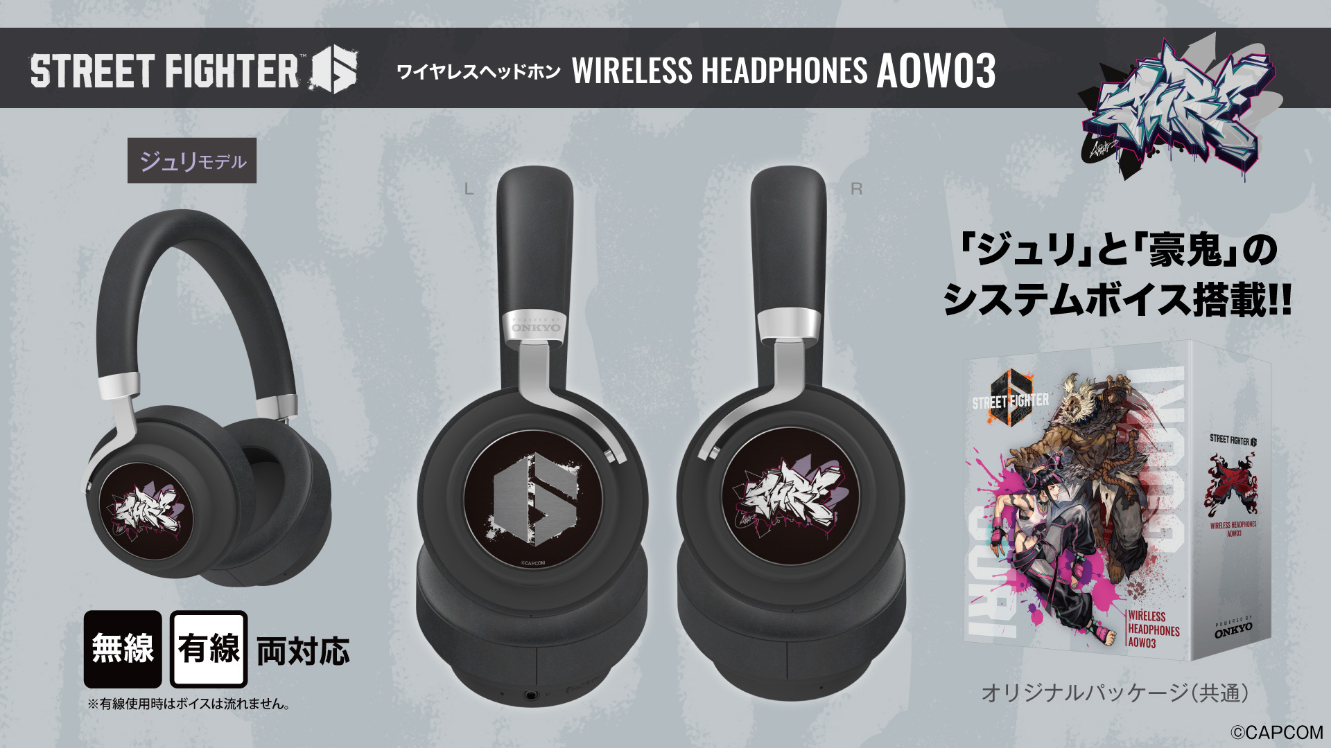 期間限定出品！One Direction ロゴキラキラヘッドフォン onkyodirect on X: 