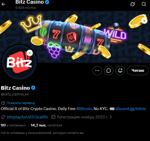 FormerThrower's tweet photo. @bitz_casino_en 1cdedfa5-8bd7-4d63-81e7-9876c5c793cc https://t.co/hFHbpHSTVt